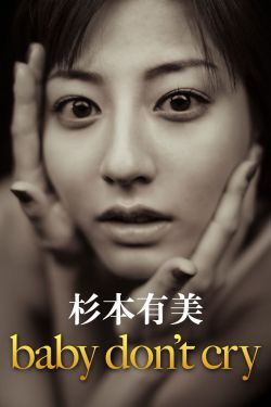 常回家看看电视剧