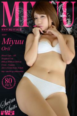 斯蒂芬 金