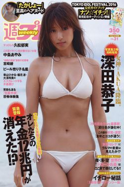 小雪性日记