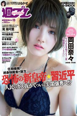 ciliba磁力猫