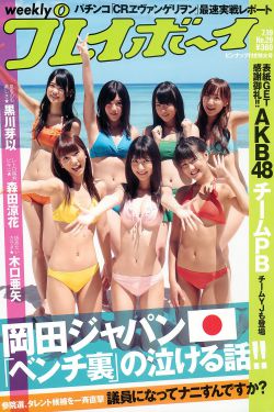 从裸开始