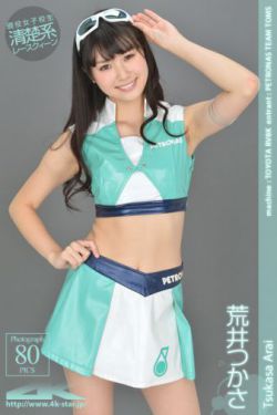 长得漂亮的女销售